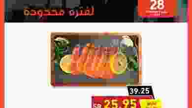 el3rod.com00003-787