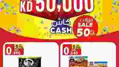 el3rod.com00003-794