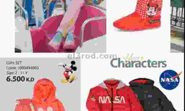 el3rod.com00003-825