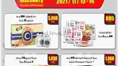 el3rod.com00004-313