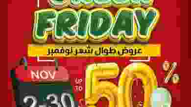 el3rod.com00004-516