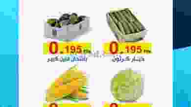 el3rod.com00004-68