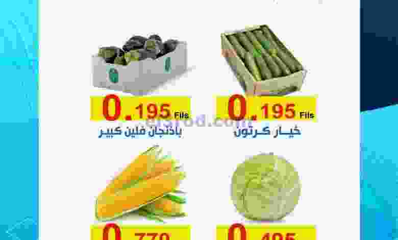 el3rod.com00004-68