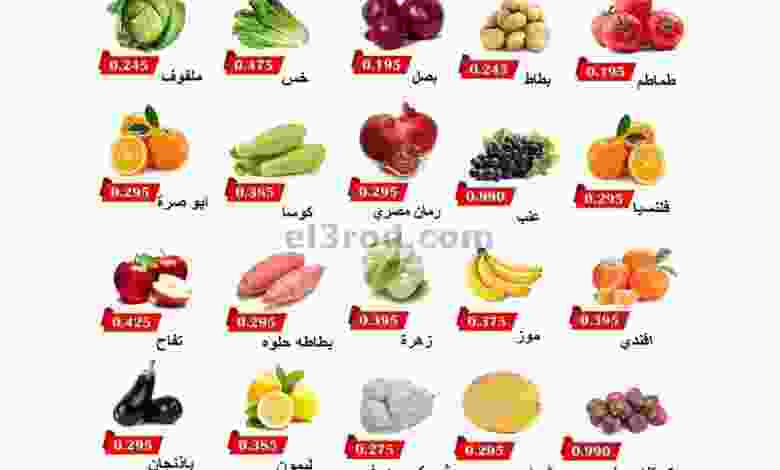 el3rod.com00004-685