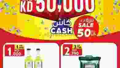 el3rod.com00004-755