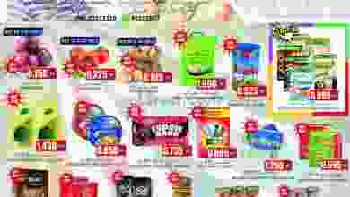 عروض لوكوست سوبرماركت الكويت 1 حتى 7-12-2021 el3rod.com00004-776