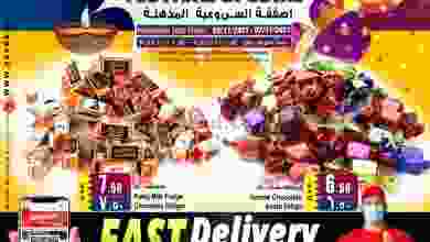 el3rod.com00004-91