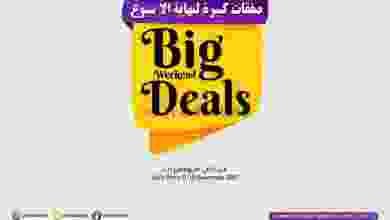 el3rod.com00005-218