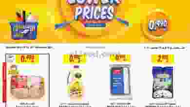 el3rod.com00005-277