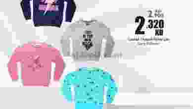 el3rod.com00005-444
