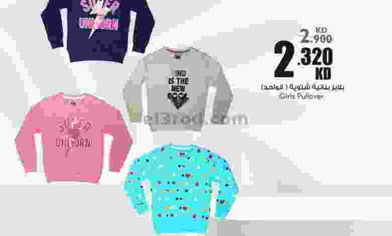 el3rod.com00005-444