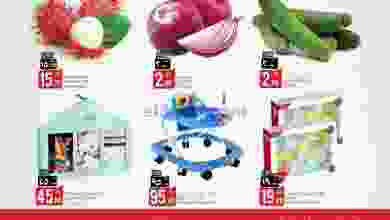 el3rod.com00005-580