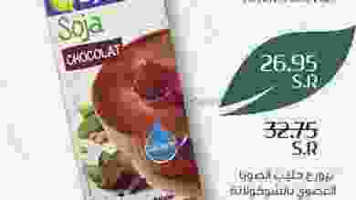 el3rod.com00005-599