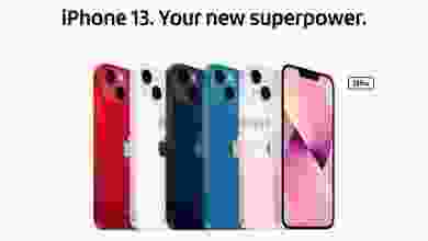 el3rod.com00005-608