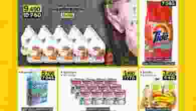 el3rod.com00005-95