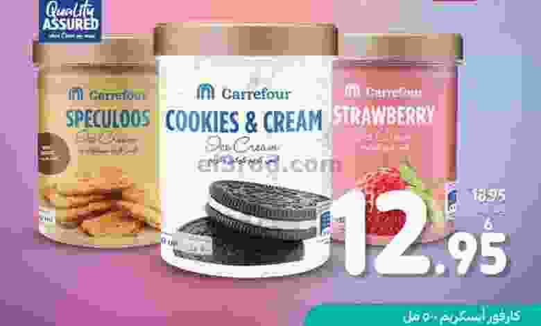 el3rod.com00005-99