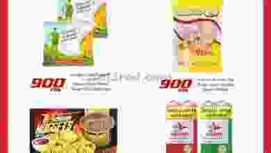 el3rod.com00006-108