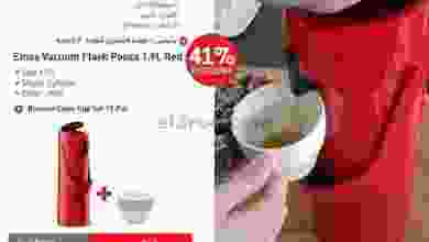 el3rod.com00006-227