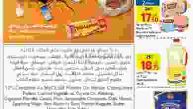el3rod.com00006-311
