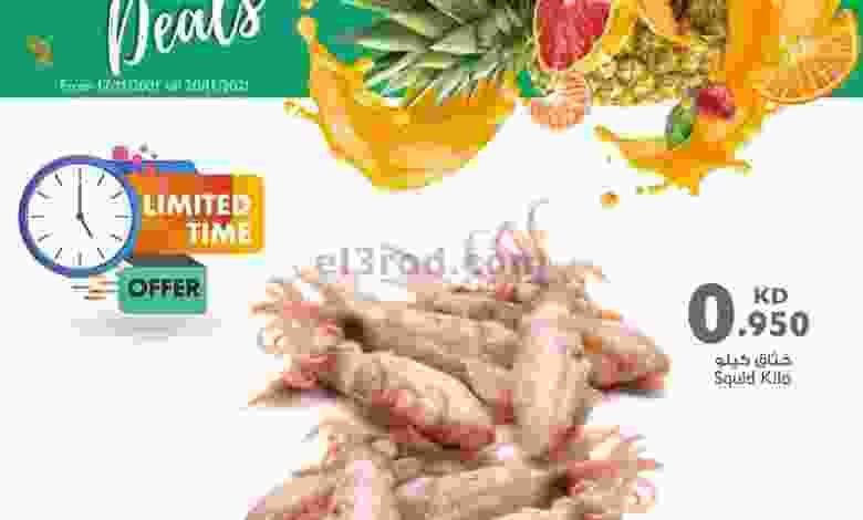 el3rod.com00006-352