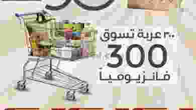 el3rod.com00006-437