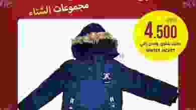 el3rod.com00007-108