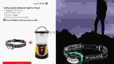 عروض محلات سلمان عمان من 10-11-2021 لا تفوت فرصة el3rod.com00007-156