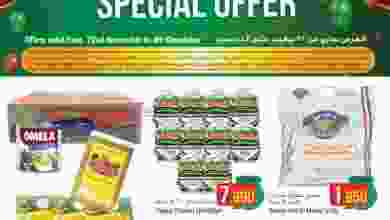 el3rod.com00007-371