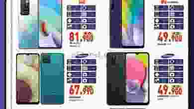 el3rod.com00007-397