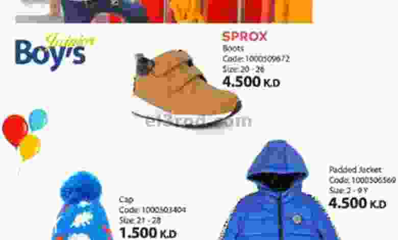 el3rod.com00007-442