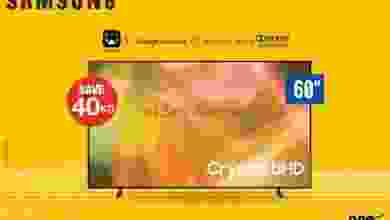 el3rod.com00007-508