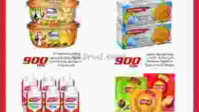 el3rod.com00008-115