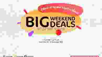 el3rod.com00008-284
