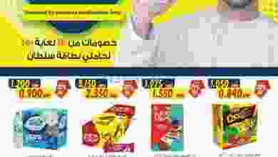 el3rod.com00008-5
