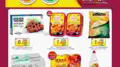 el3rod.com00009-158