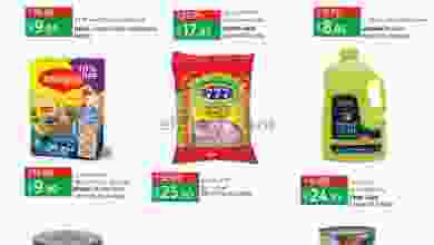el3rod.com00009-20