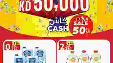 el3rod.com00009-271