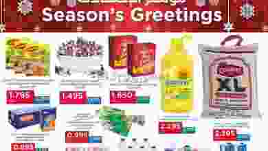el3rod.com00009-312