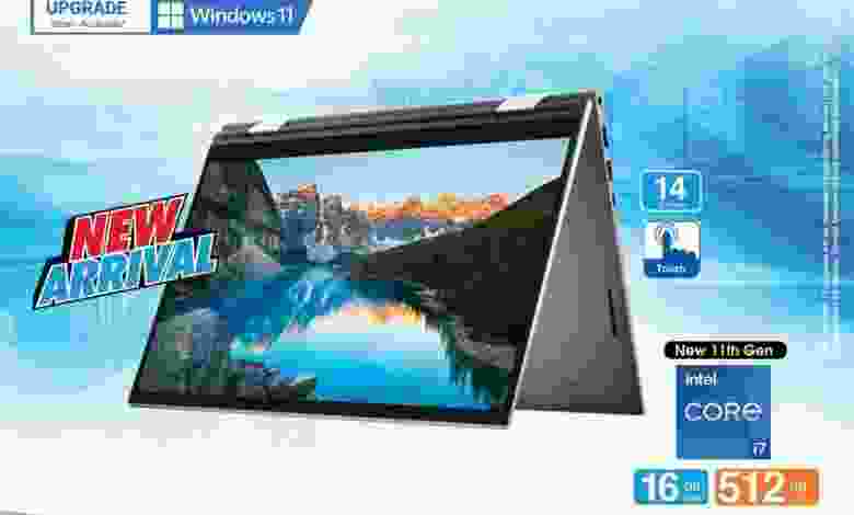 عروض بست اليوسفى الكويت من 21-11-2021 el3rod.com00010-256