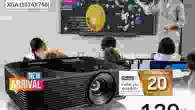 عروض يوريكا الكويت الاربعاء 3-11-2021 el3rod.com00010-35