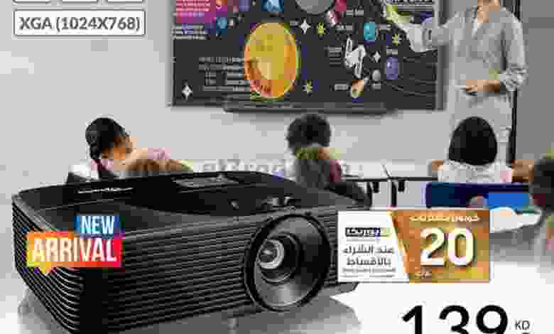 عروض يوريكا الكويت الاربعاء 3-11-2021 el3rod.com00010-35