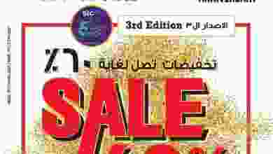 el3rod.com00010-396