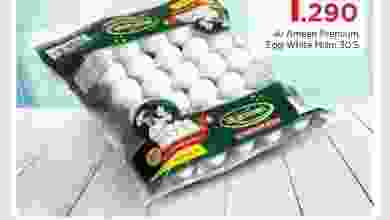 el3rod.com00010-76