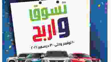 el3rod.com00011-122