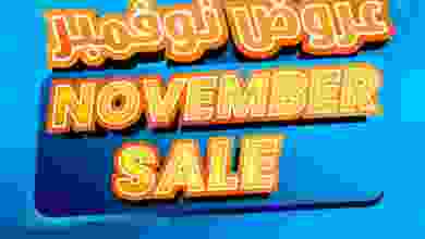 el3rod.com00011-138