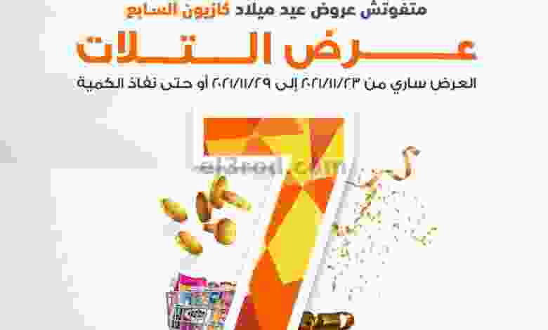 el3rod.com00011-261