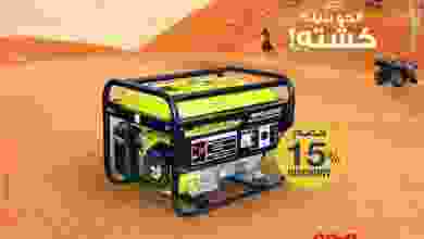el3rod.com00011-61
