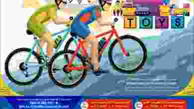 el3rod.com00012-162