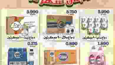 el3rod.com00012-219