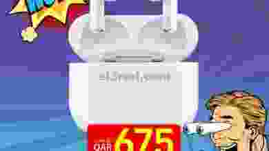 el3rod.com00013-339